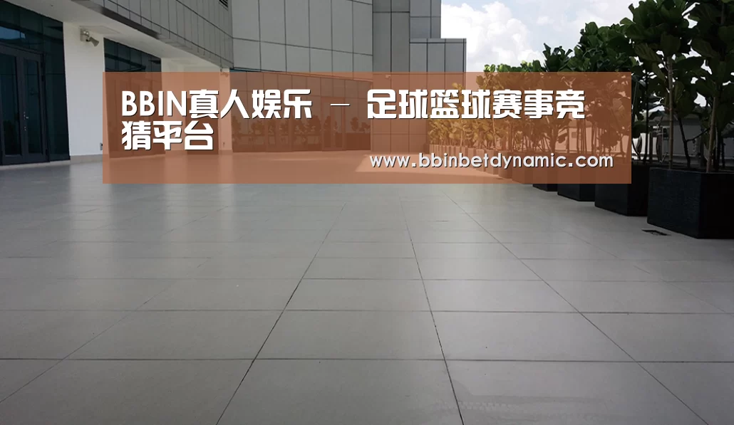 马来西亚希尔顿酒店(图2)