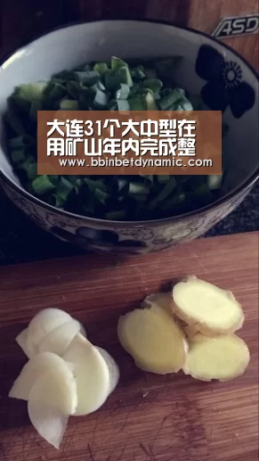 BBIN百家乐