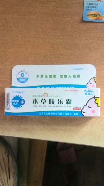 BBIN下载:湖南省上半年生猪、冷冻猪肉及相关制品出口情况(图3) BBIN捕鱼